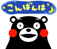 「実は」から話し出すトピ[くだらなくてOK]