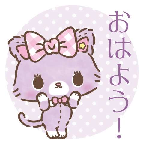 「実は」から話し出すトピ[くだらなくてOK]