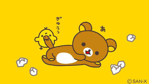 「実は」から話し出すトピ[くだらなくてOK]