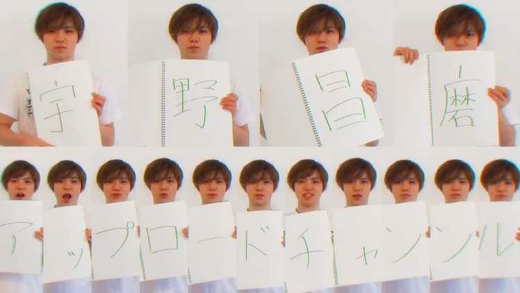 【宇野昌磨選手】ファントピPart.12