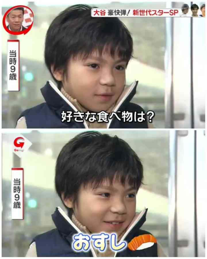 【宇野昌磨選手】ファントピPart.12