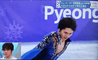 【宇野昌磨選手】ファントピPart.12