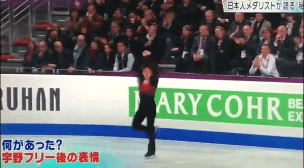 【宇野昌磨選手】ファントピPart.12