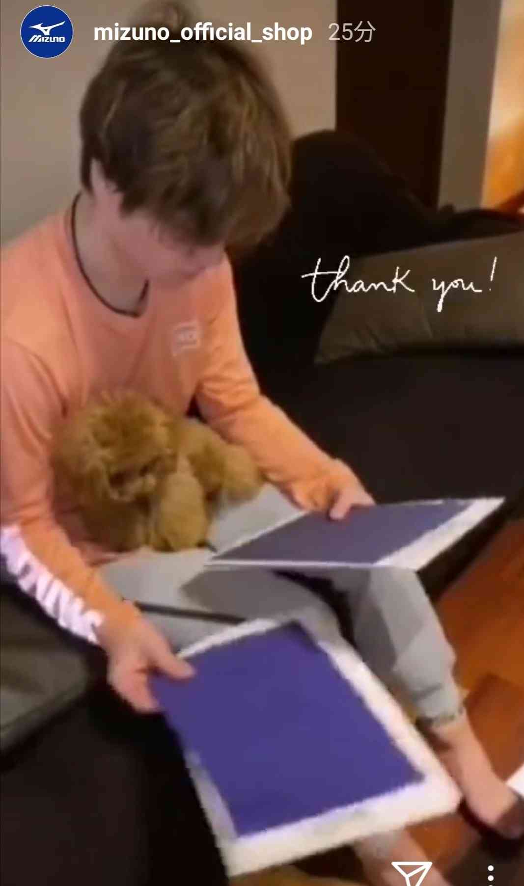 【宇野昌磨選手】ファントピPart.12