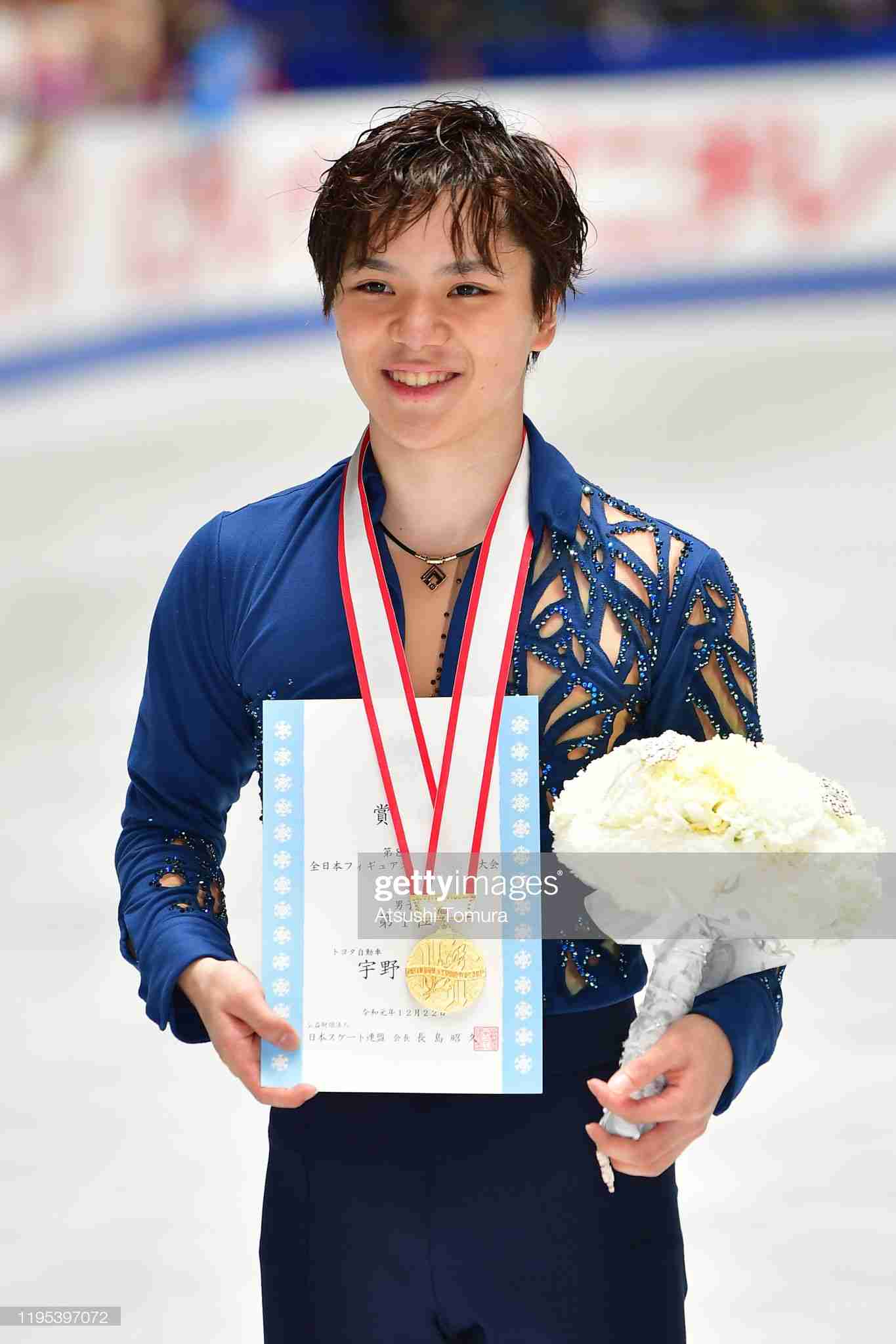 【宇野昌磨選手】ファントピPart.12