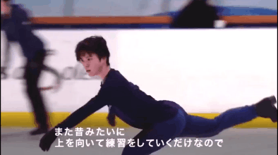【宇野昌磨選手】ファントピPart.12