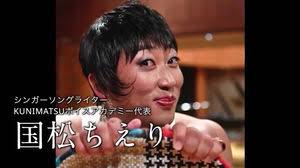 一度聴いたら忘れない唯一無二の歌声だと思うアーティスト