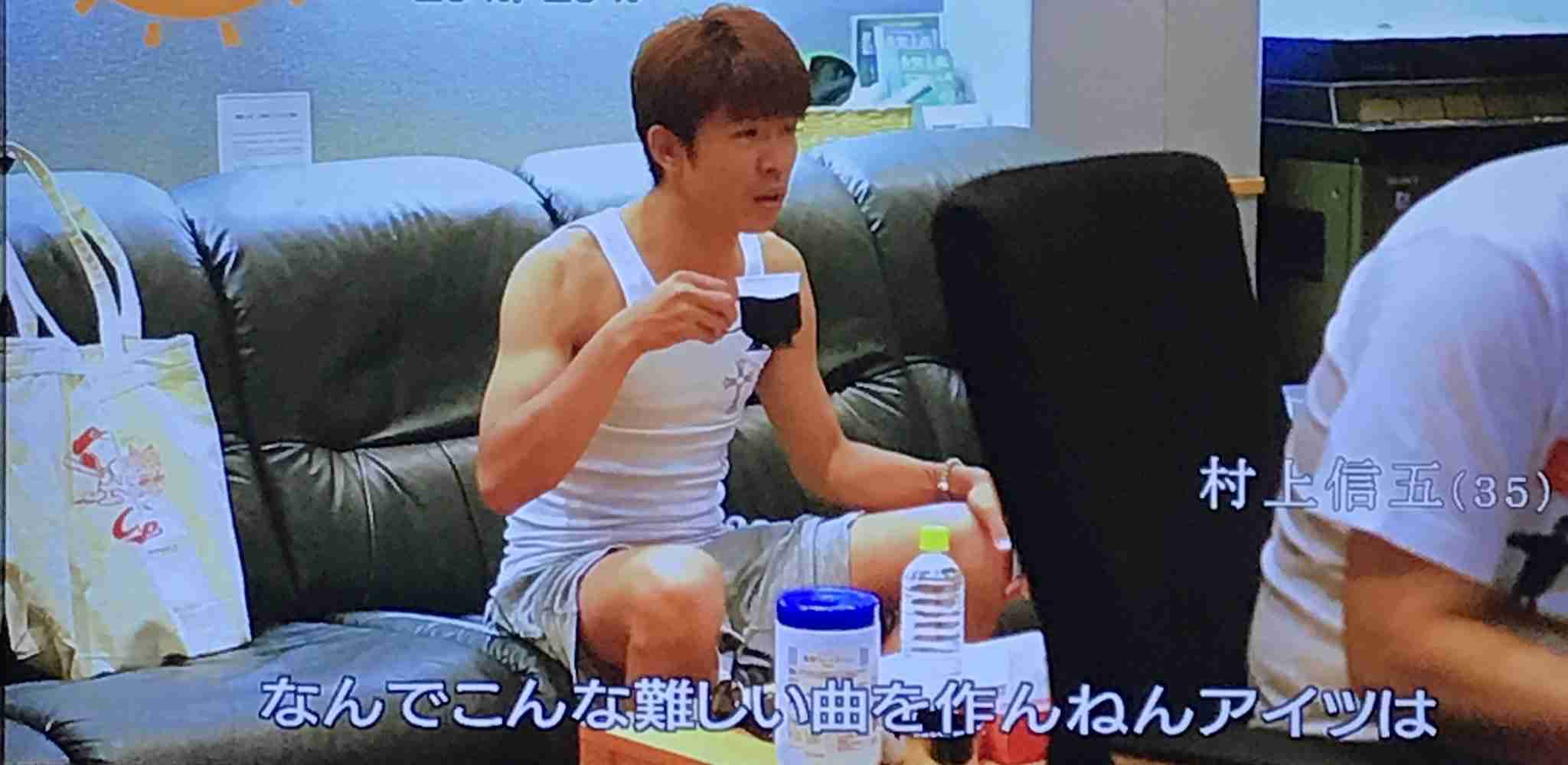 村上信五が「関西人、ちゃうんちゃう？」とツッコむ、クイズ＆トークバラエティー