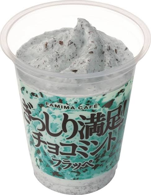 チョコミントのアイスはなぜこんなに愛される？神フレーバーの謎