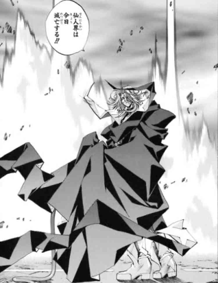「封神演義」を語りたい