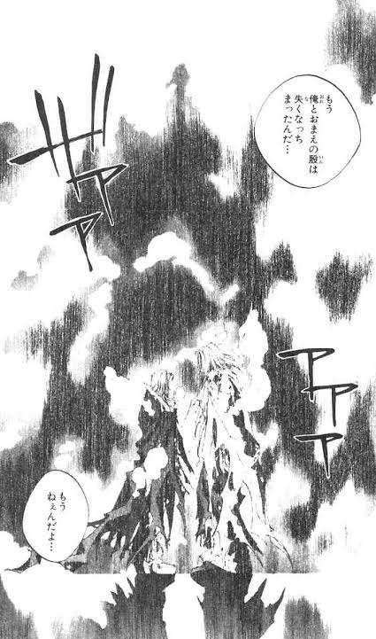 「封神演義」を語りたい