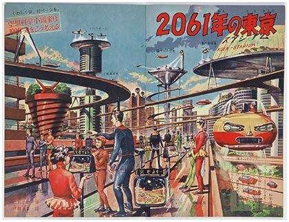 【ネタトピ】2060年のファッション雑誌にありがちな事