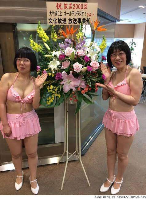 『ヒルナンデス!』阿佐ヶ谷姉妹の“魅力”ブチ壊し…「無理やり過ぎる」
