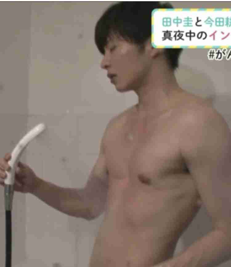 田中圭さん好きな人