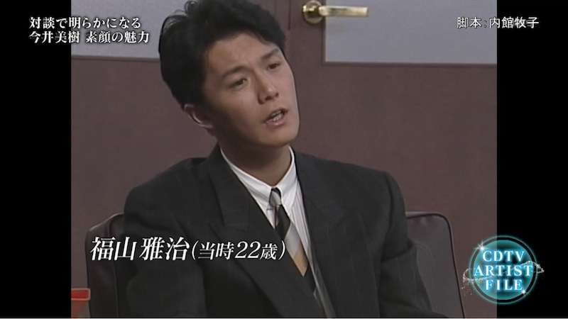 今井美樹、NHK『ライブ・エール』出演 「PIECE OF MY WISH」への思いを語る