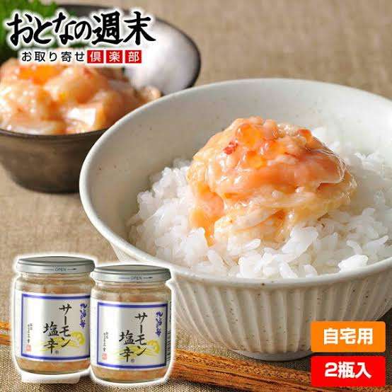 【コロナ】新潟県