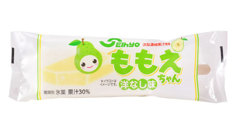 【コロナ】新潟県