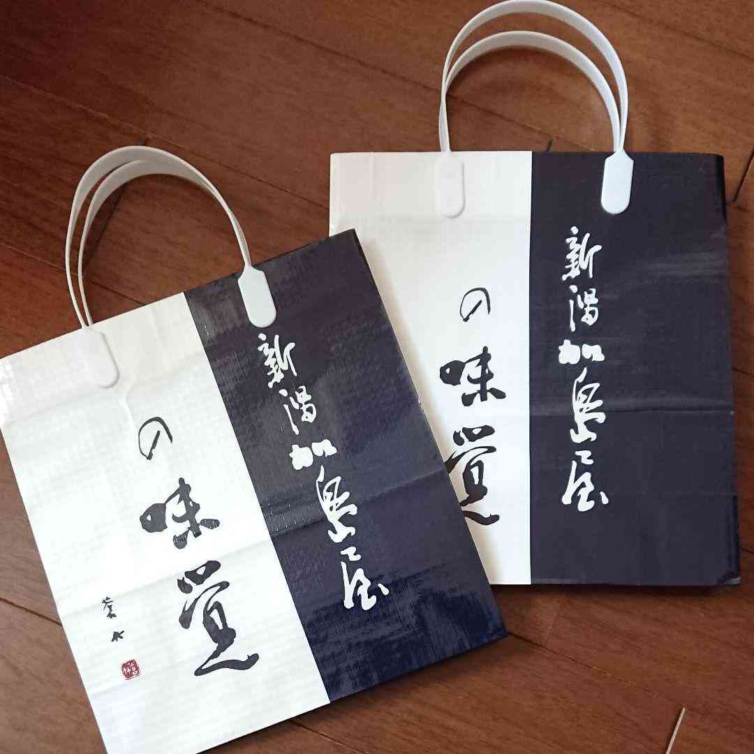 【コロナ】新潟県