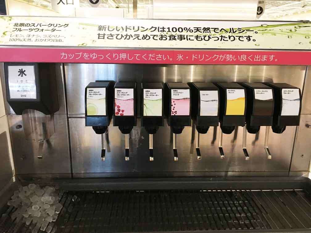TOHOシネマズ立川立飛、9.10開業　初のドリンクバー導入