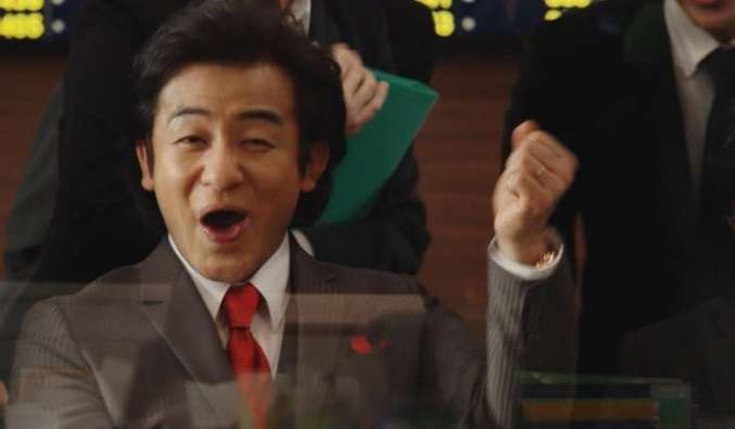 宮野真守「半沢直樹」に出演！期待の声が続々