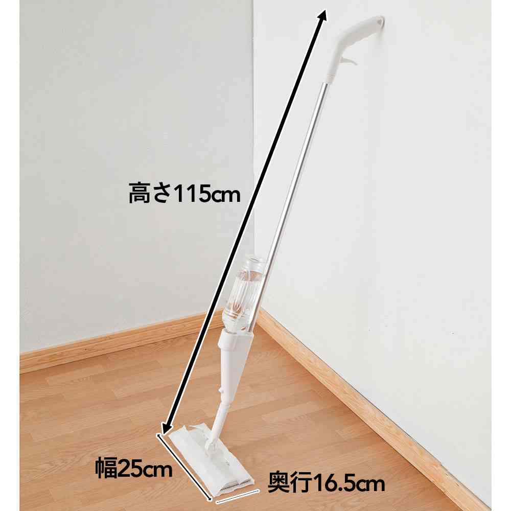 フローリングの床掃除