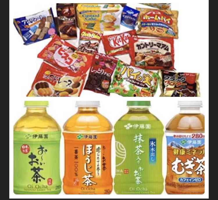 家を建てた人、差し入れはどのくらいしましたか？