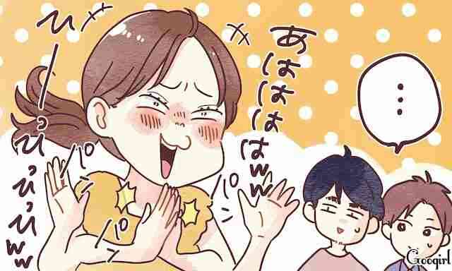 ○年生まれが良かったとかありますか⁇