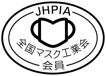 【食品以外】皆さん言うほど日本製に拘ってますか？