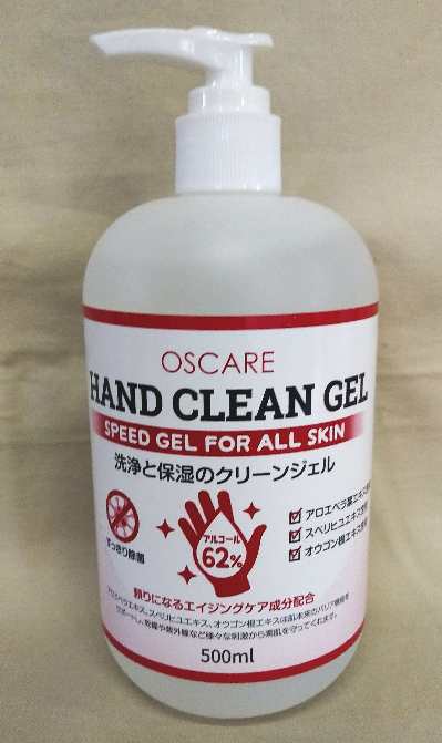 【食品以外】皆さん言うほど日本製に拘ってますか？