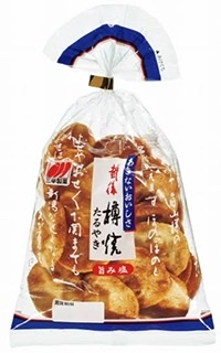 けしからん食べ物を怒りながらも丁寧に紹介するトピpart4