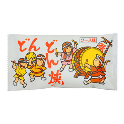 けしからん食べ物を怒りながらも丁寧に紹介するトピpart4