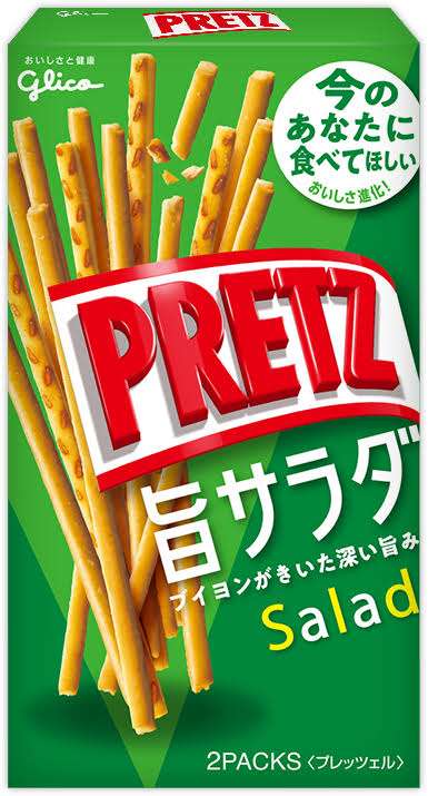 けしからん食べ物を怒りながらも丁寧に紹介するトピpart4