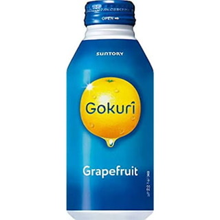 けしからん食べ物を怒りながらも丁寧に紹介するトピpart4