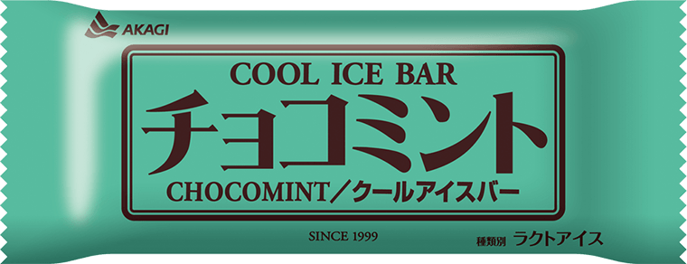 けしからん食べ物を怒りながらも丁寧に紹介するトピpart4