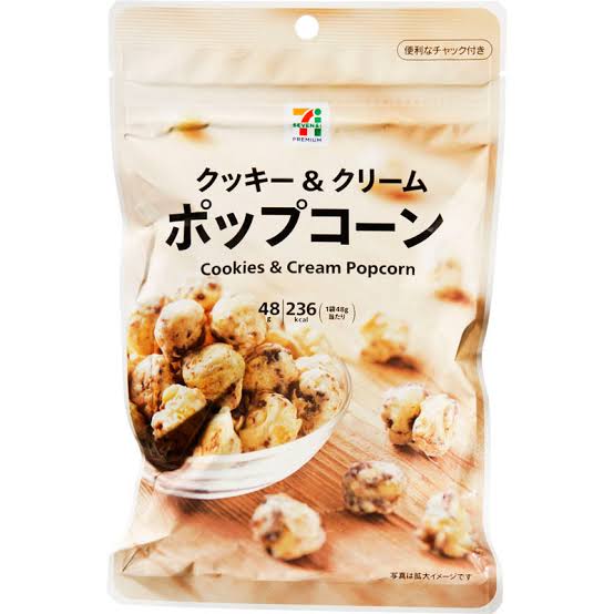 けしからん食べ物を怒りながらも丁寧に紹介するトピpart4