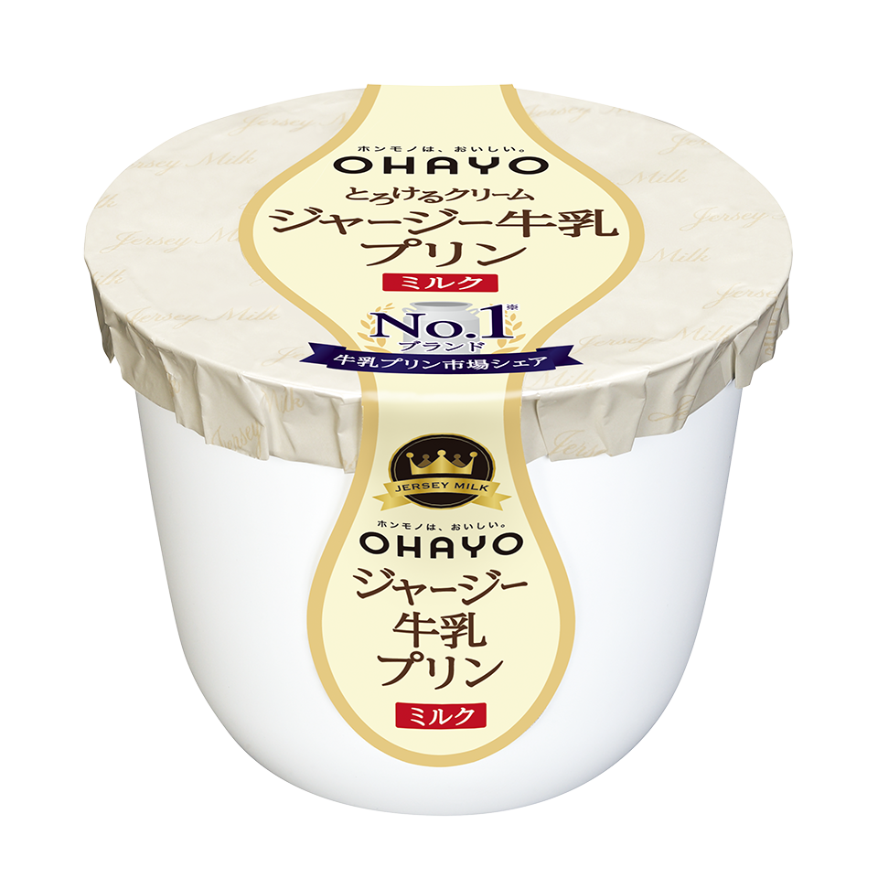 けしからん食べ物を怒りながらも丁寧に紹介するトピpart4