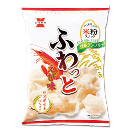 けしからん食べ物を怒りながらも丁寧に紹介するトピpart4