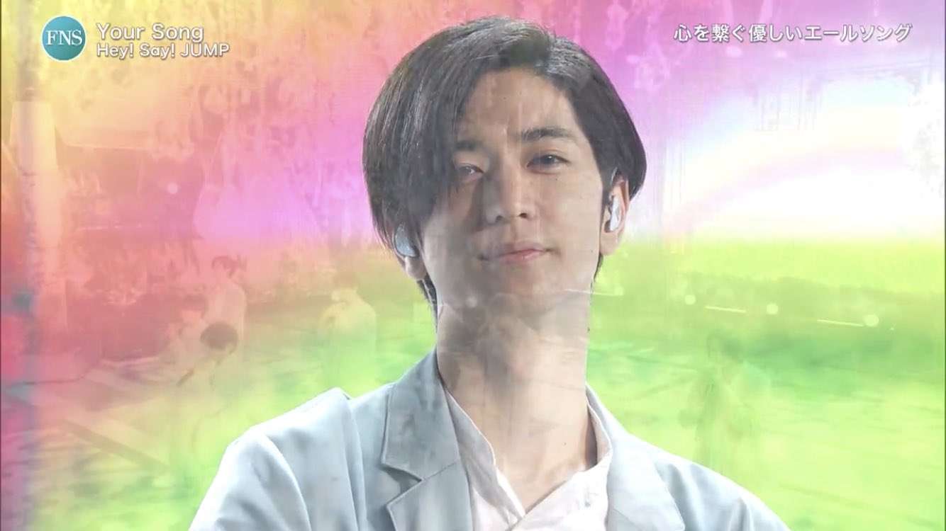 中島裕翔くん好きな人