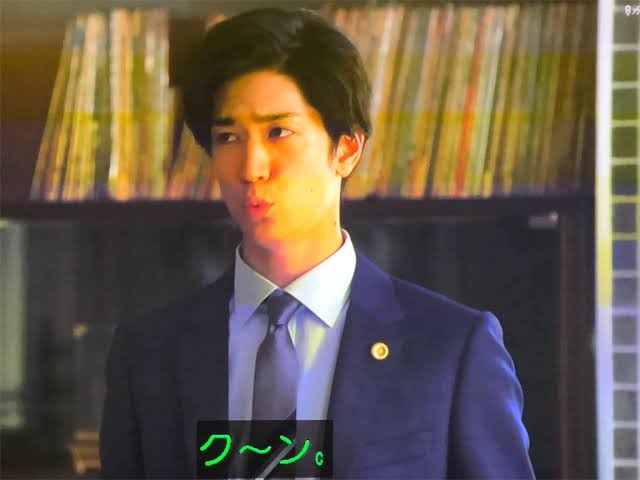 中島裕翔くん好きな人
