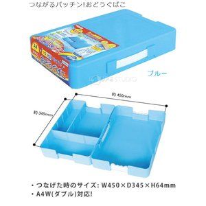 【園】自分の時と違うこと【学校】
