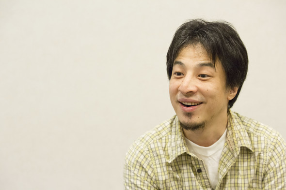 芸能人の画像でお盆の帰省の集まり 妄想トピ