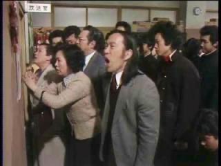 芸能人の画像でお盆の帰省の集まり 妄想トピ