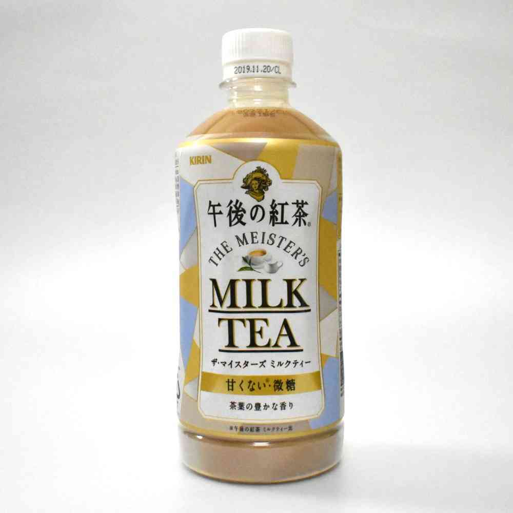 コーヒーに負けっぱなしの「紅茶」に名誉挽回を! 大手ブランド「リプトン」が挑んだ非日常的作戦とは