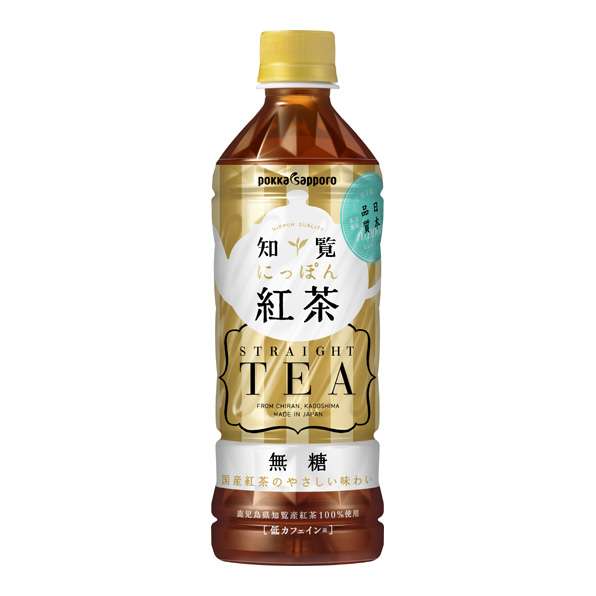 コーヒーに負けっぱなしの「紅茶」に名誉挽回を! 大手ブランド「リプトン」が挑んだ非日常的作戦とは