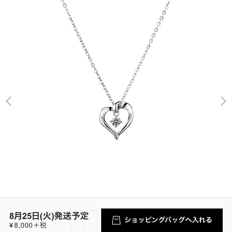 恋人からもらった正直いらないプレゼント「広辞苑」「アニメキャラの絵」「好みじゃない洋服」
