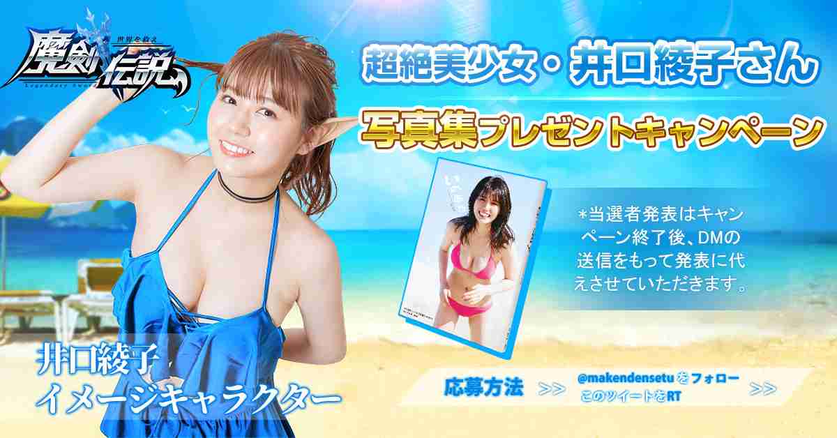 なぜ気づかない⁉と思ったこと