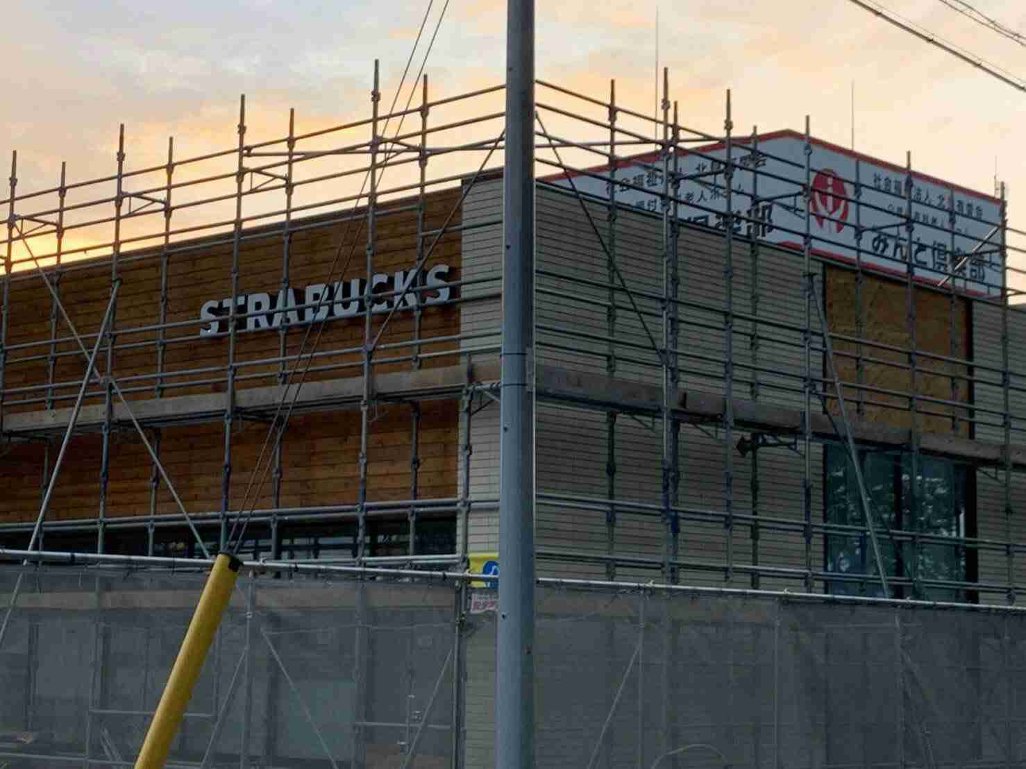 なぜ気づかない⁉と思ったこと