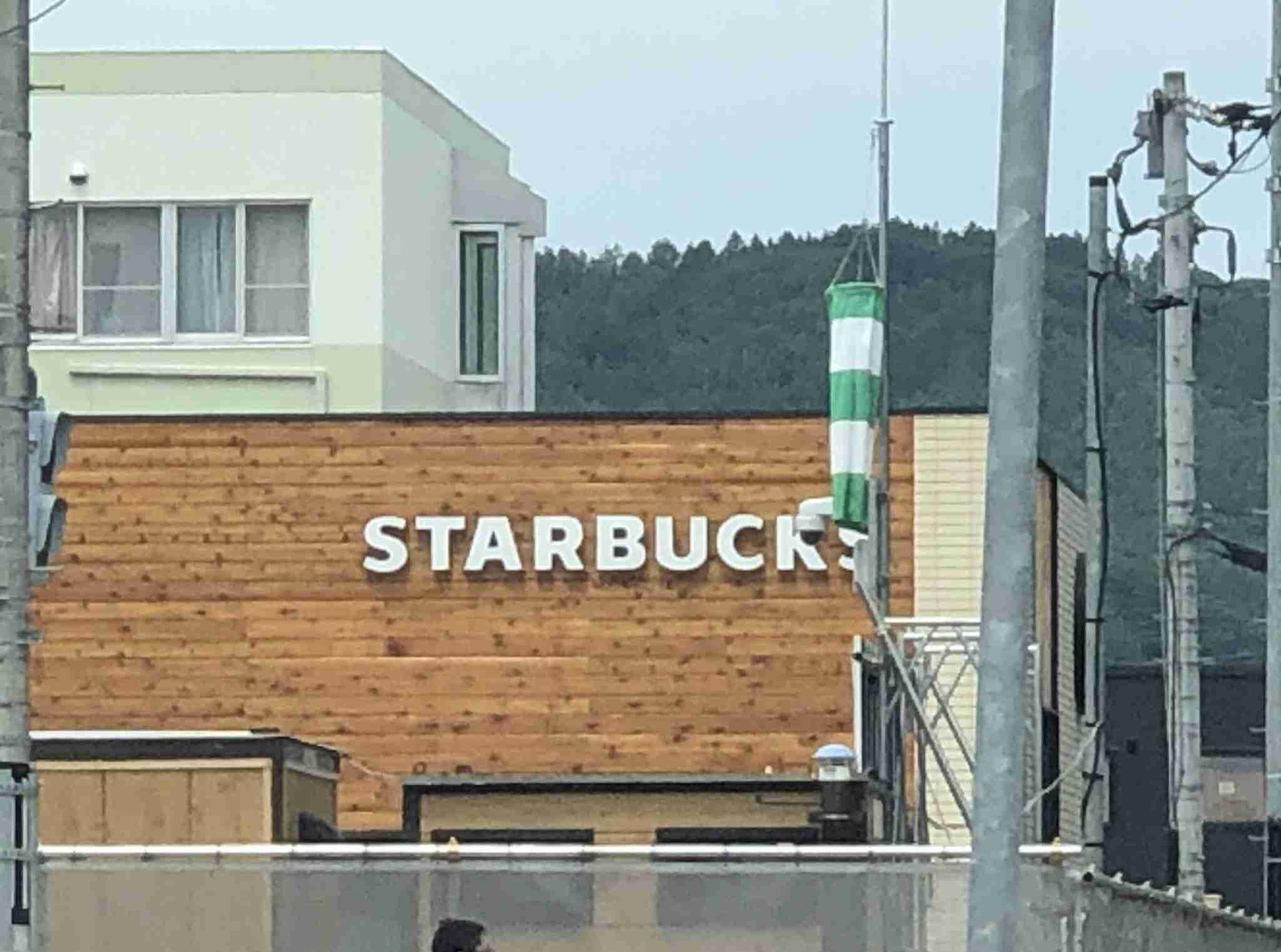 なぜ気づかない⁉と思ったこと