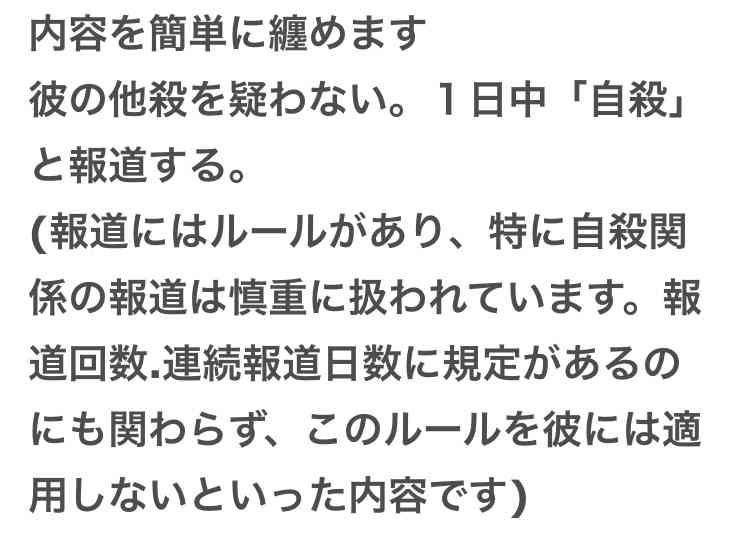 【集え】実は、芸能関係者の方【勇者】part3
