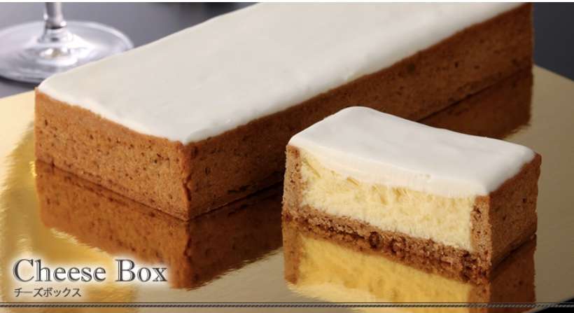 チーズケーキ好きな人